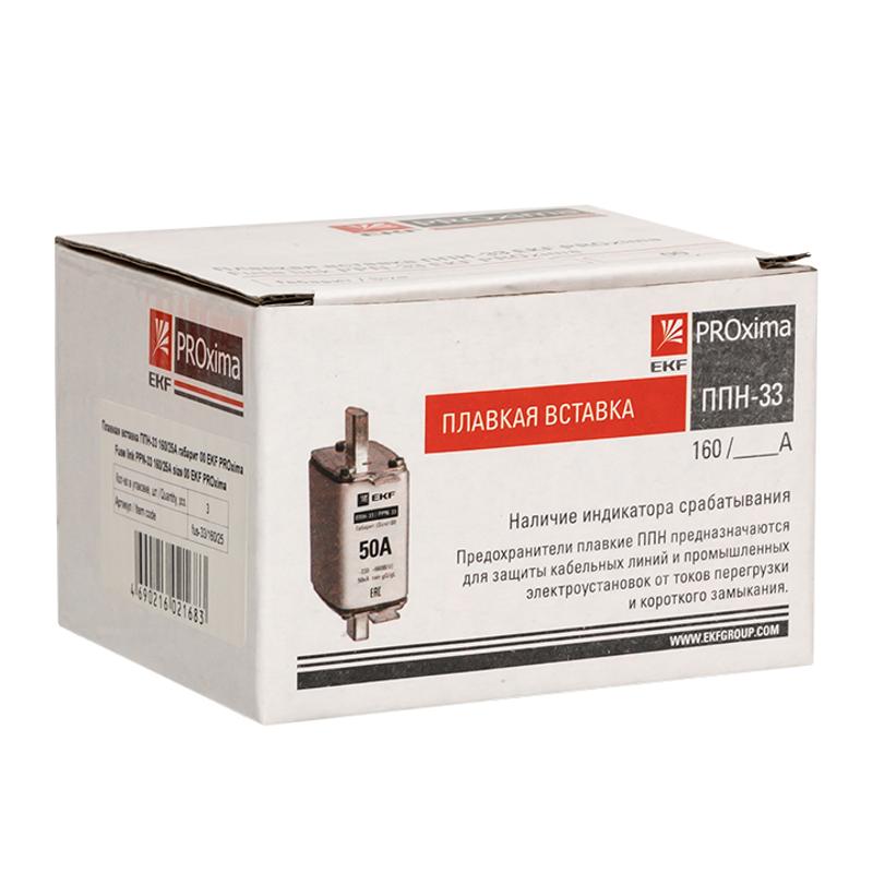 Плавкая вставка ППН-33 160/ 25А габарит 00 | fus-33/160/25 | EKF — миниатюра 7