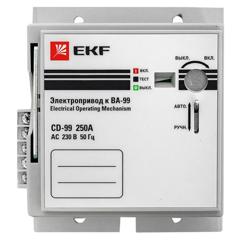 Электропривод CD-99-250A v2 EKF | mccb99-a-77v2 | EKF — миниатюра 14