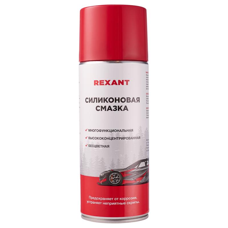 Силиконовая смазка 520 мл | 85-0054-1 | Rexant — REXANT