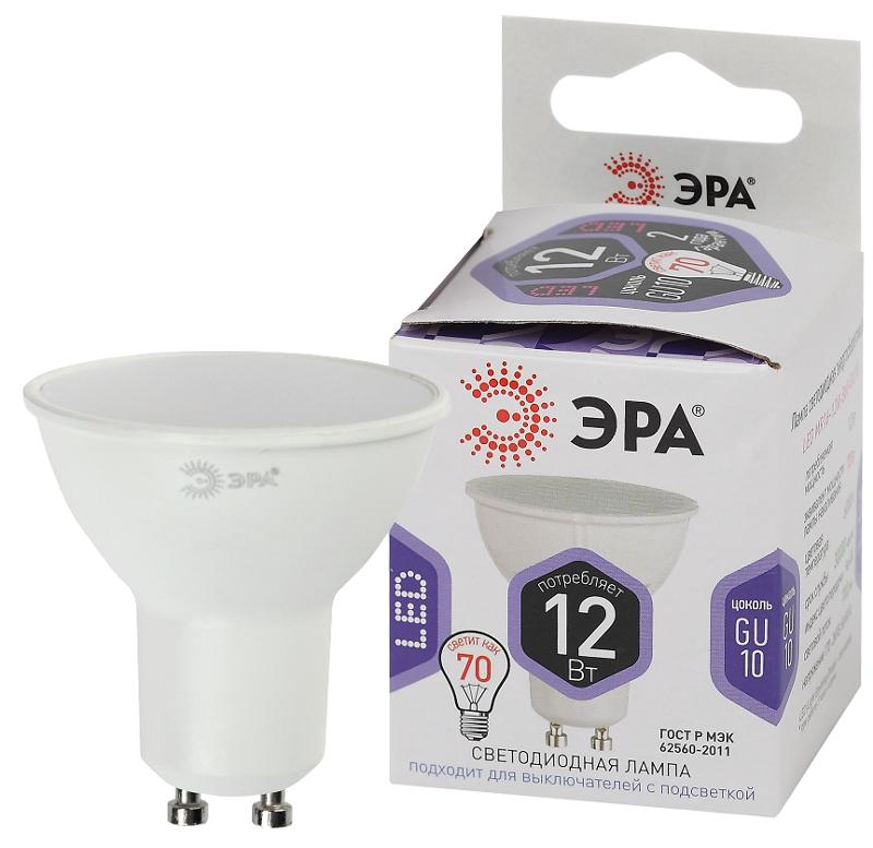 Лампа светодиодная LED MR16-12W-860-GU10 (диод, софит, 12Вт, холод, GU10) (10/100/4200) | Б0049076 | ЭРА — ЭРА (Энергия света)