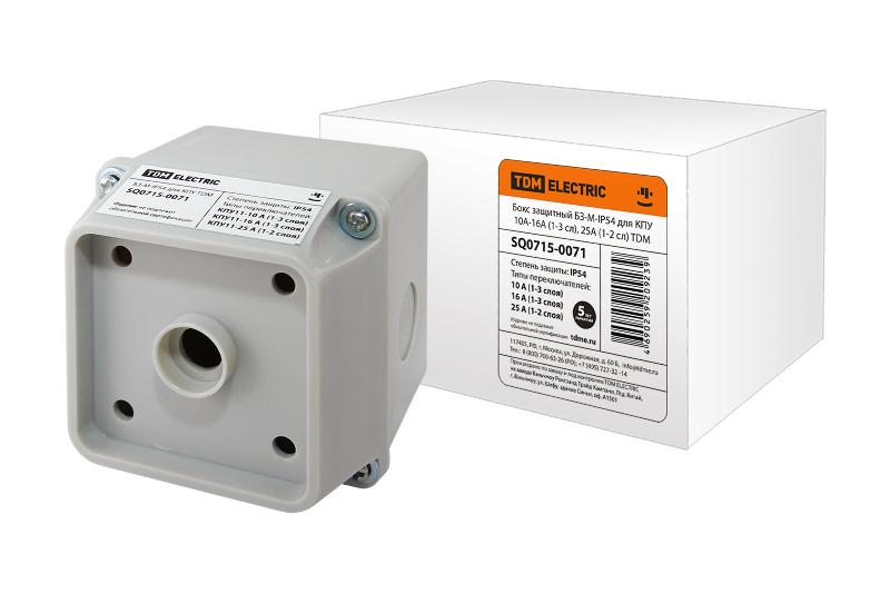 Бокс БЗ-М-IP54 для КПУ 10А-16А (1-3 сл), 25А (1-2 сл) | SQ0715-0071 | TDM — TDM ELECTRIC
