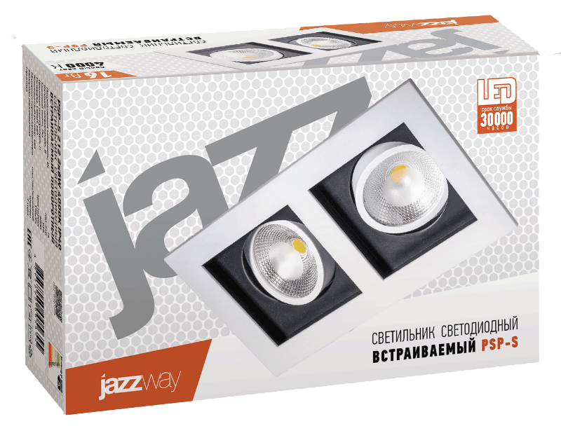 Светильник встраиваемый PSP-S 212  2x8W 4000K 55° White IP40 — миниатюра 8
