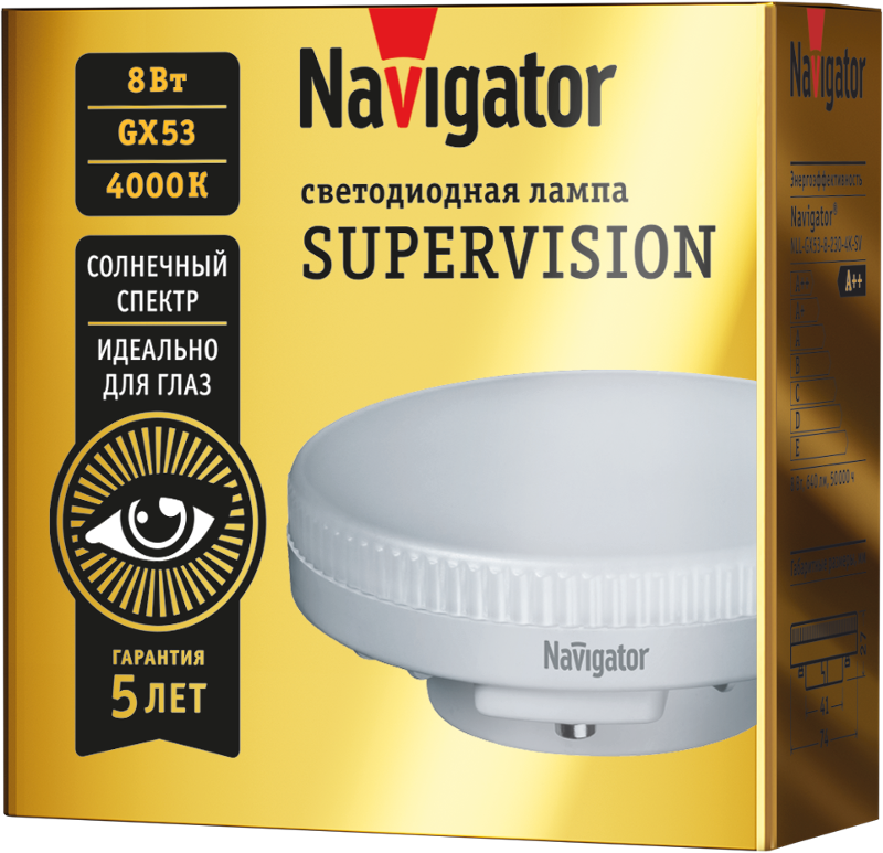 Лампа светодиодная   95 430 NLL-GX53-8-230-4K-SV | 95430 | Navigator — Navigator