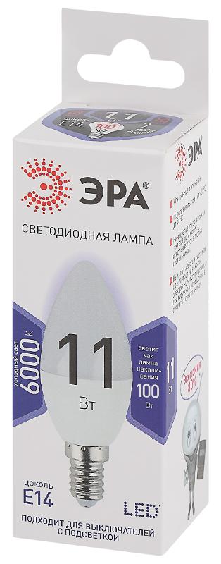 Лампа светодиодная LED 11Вт Е14 6000К smd B35-11w-860-E14 | Б0032984 | ЭРА — миниатюра 3