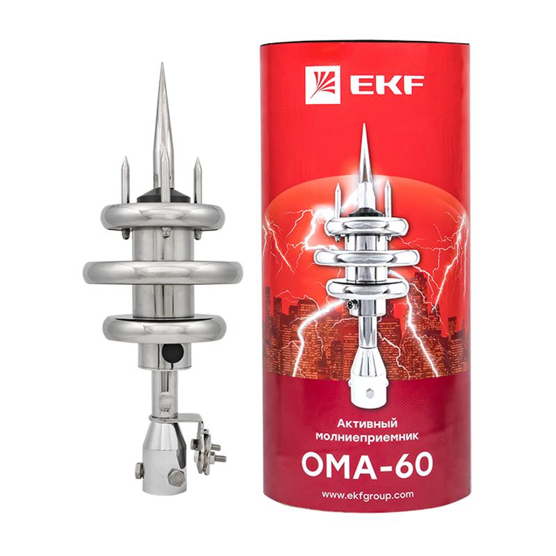 Активный молниеприемник «ОМА-60» с адаптером PROxima | lp-oma-60-adap-40 | EKF — миниатюра 7