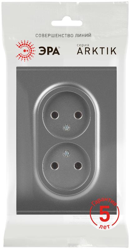 Розетка Arktik 16-2107-06 без заземления двойная 2X2P 16А-250В графит | Б0071686 | ЭРА — миниатюра 2