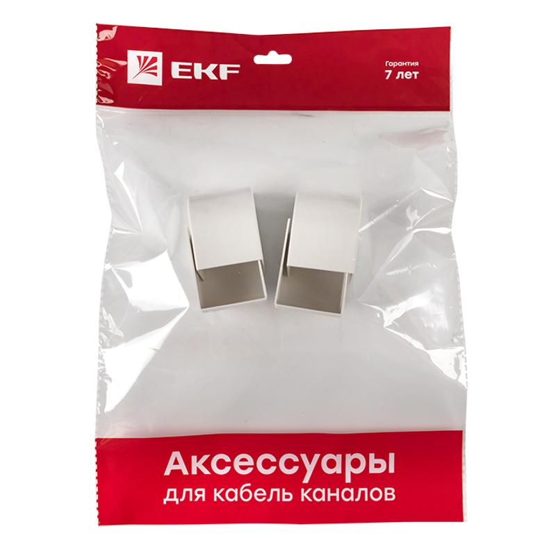 Заглушка (40х40) (4 шт) Plast EKF PROxima Белый  |  ecw-40-40x4 |  EKF  — миниатюра 7
