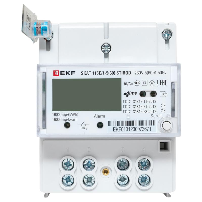 SKAT 115E/1-5(60) STIROD EKF 2т МСК+0 |11503R|EKF — миниатюра 10