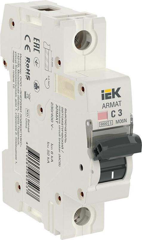 Выключатель автоматический однополюсный M06N 1P C 3А 6кА ARMAT | AR-M06N-1-C003 | IEK — IEK (ИЭК)
