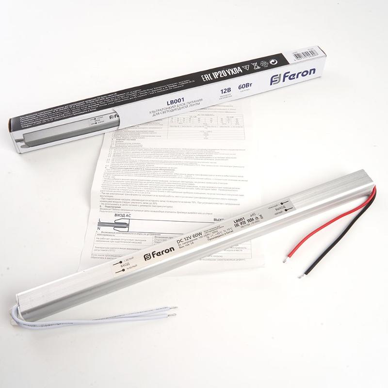 Трансформатор электронный для светодиодной ленты 72W 12V (драйвер), LB001 | 48015 | FERON — миниатюра 5