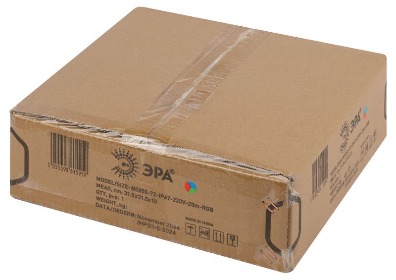 Лента светодиодная неоновая N5050-72-IP67-220V-20m-RGB | Б0053983 | ЭРА — миниатюра 2