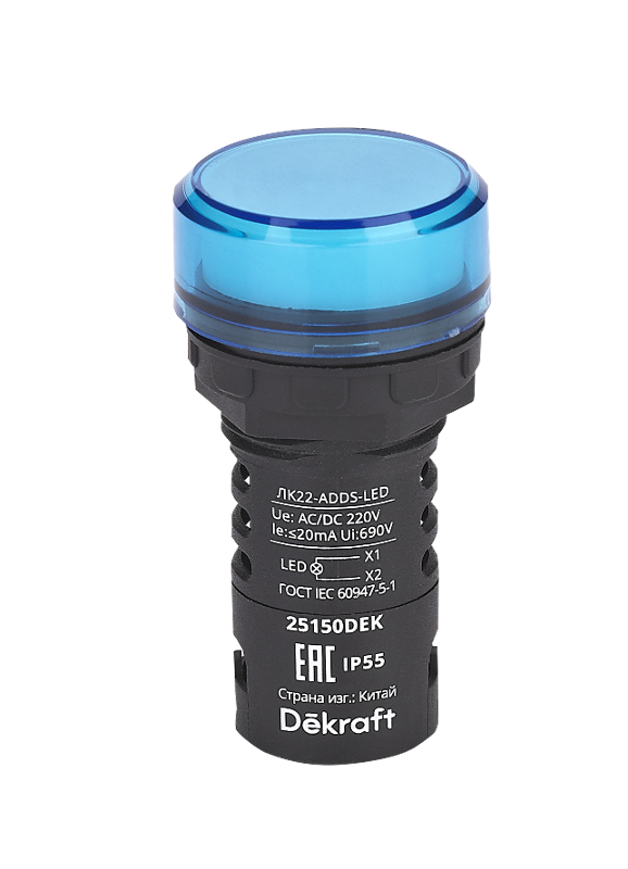 Лампа коммутационная ADDS D22 LED синяя 220В AC/DC ЛK-22 IP55 | 25150DEK | Dekraft — DEKraft