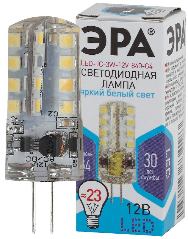 Лампа светодиодная LED-JC-3W-12V-840-G4 | Б0033194 | ЭРА — ЭРА (Энергия света)