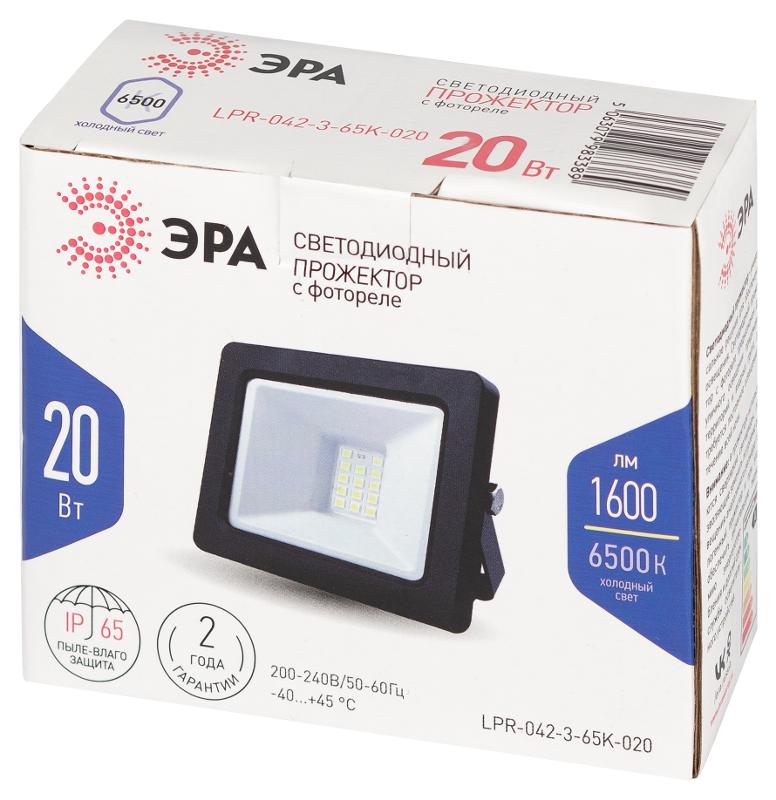 Прожектор светодиодный   LPR-042-3-65K-020 20Вт 6500К 1600лм IP65 с встроенным фотореле | Б0064457 | ЭРА — миниатюра 2