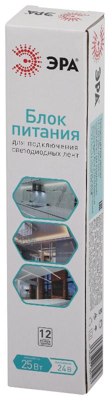 Блок питания  LP-LED 25W-IP67-24V-S | Б0061142 | ЭРА — миниатюра 2