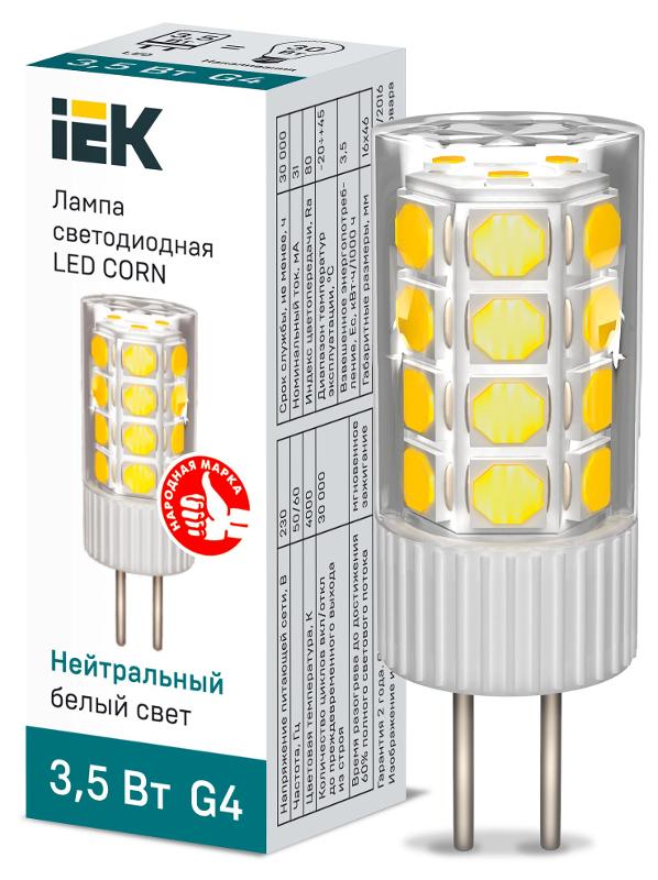 Лампа светодиодная CORN капсула 3,5Вт 230В 4000К керамика G4  | LLE-CORN-4-230-40-G4 | IEK — IEK (ИЭК)