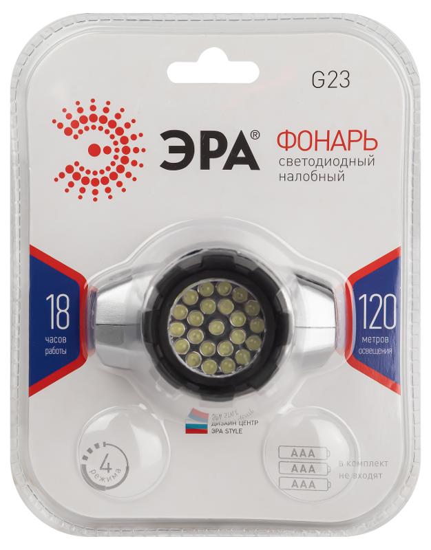 Фонарь налобный G23  23xLED, 3хААА, блистер | Б0019260 | ЭРА — миниатюра 2