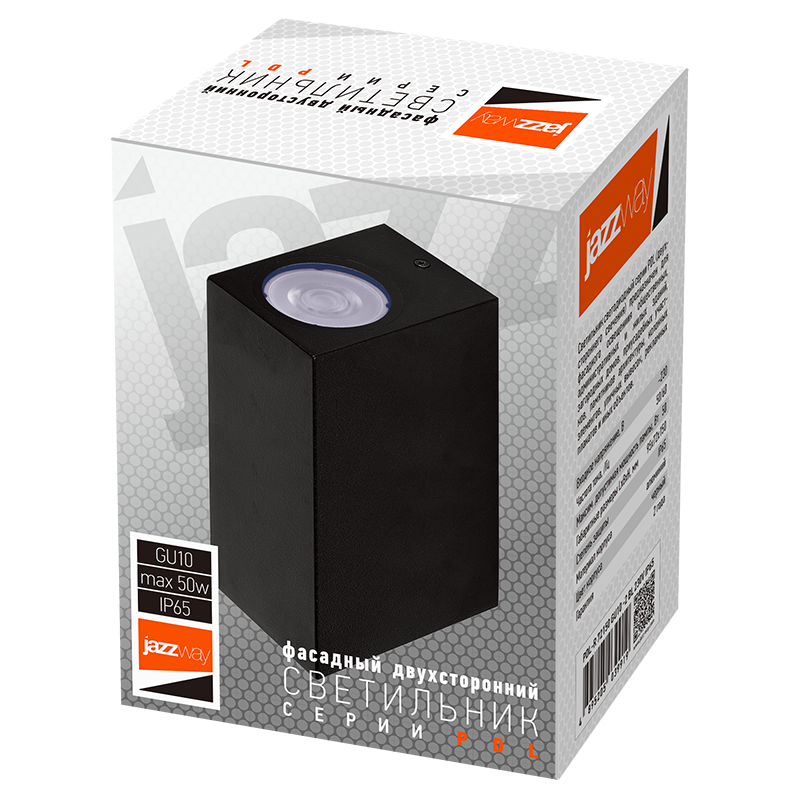 Светильник светодиодный PDL-S 72150 GU10-2 BL 230V IP65 | .5039957 | Jazzway — миниатюра 4