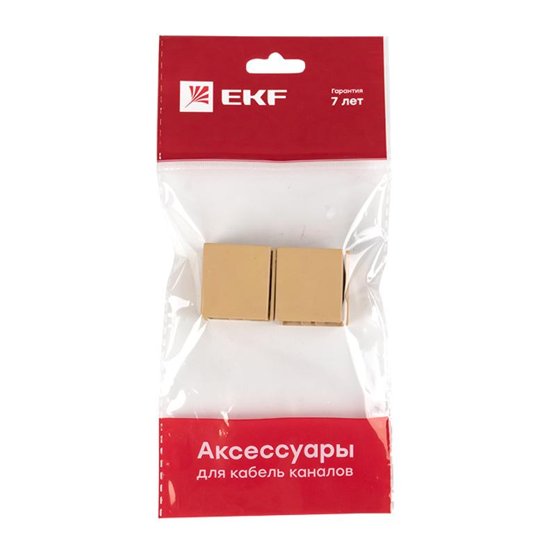 Соединитель (25х16) (4 шт) Plast EKF PROxima   под светлое дерево  |  conl-25-16x4 |  EKF — миниатюра 7