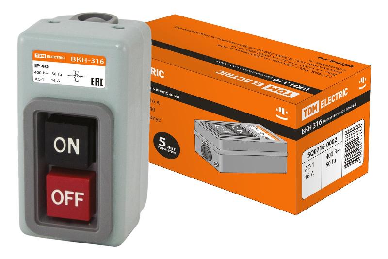 Выключатель кнопочный ВКН-316 3Р 16А 230/400В IP40  | SQ0716-0002 | TDM — TDM ELECTRIC