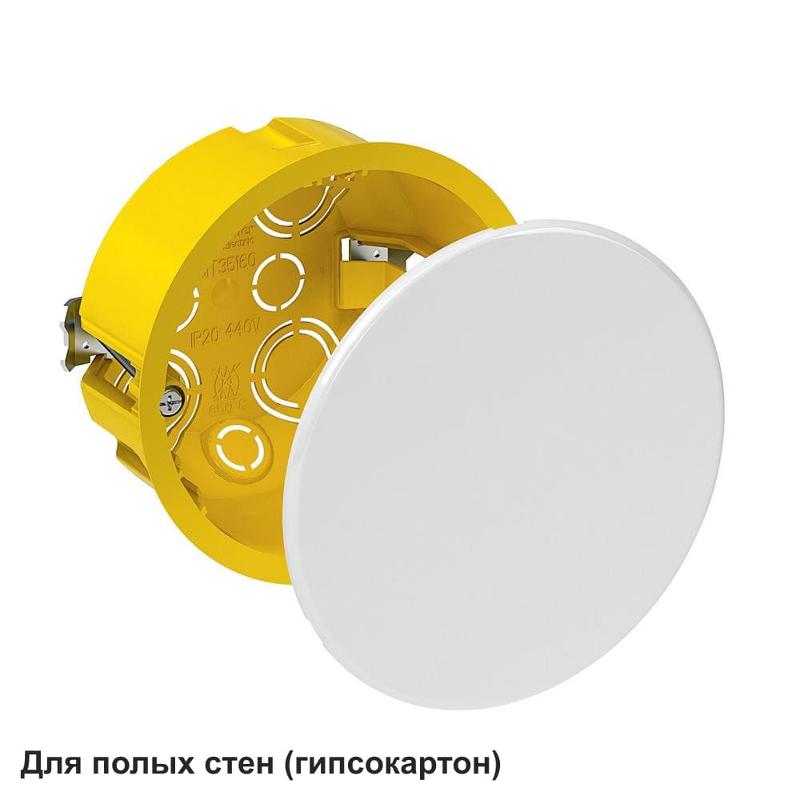 Коробка распределительная с/у 80(77)х45 DIY (для полых стен) | IMT351601 | SE — миниатюра 2