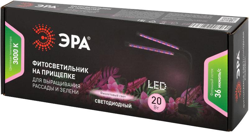 Светильник для растений на прищепке  FITO-20W-АLED-RB красно-синего спектра 20 Вт | Б0068275 | ЭРА — миниатюра 2