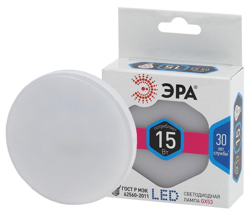 Лампа светодиодная LED GX-15W-840-GX53 (диод, таблетка, 15Вт, нейтр, GX53) | Б0036552 | ЭРА — ЭРА (Энергия света)