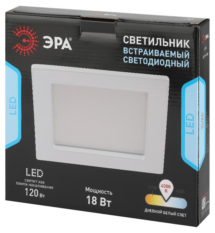 Светильник светодиодный встраиваемый downlight LED 2 18Вт 4000К белый квадрат | Б0019461 | ЭРА — миниатюра 2