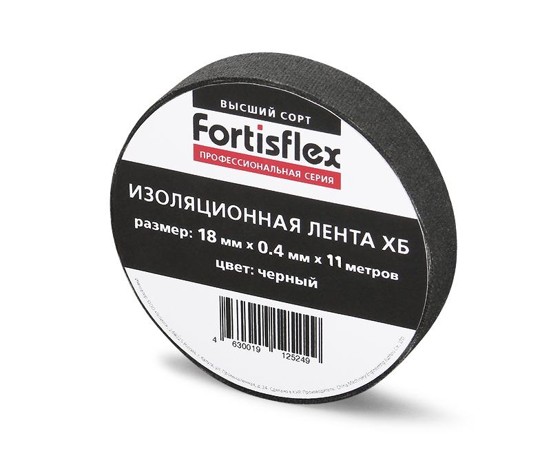 Изолента ХБ 18х0.4х11 черная | 71242 | Fortisflex — Fortisflex