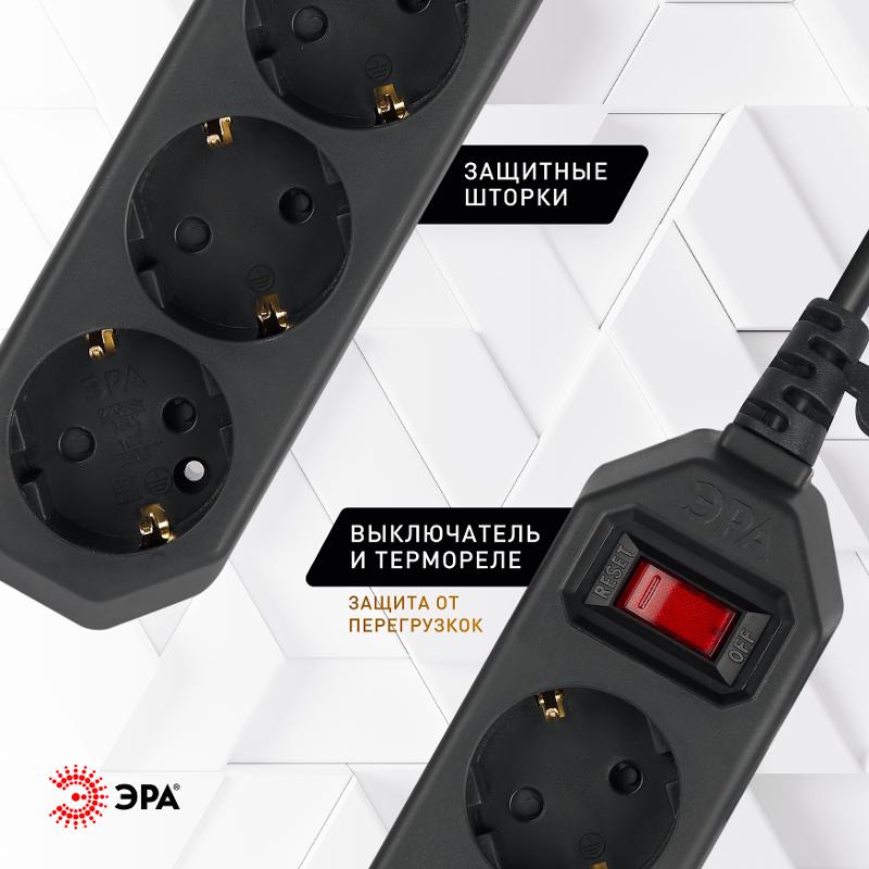 Сетевой фильтр USF-6es-3m-B-BOX базовая защита, с/з, с выкл, 6гн, 3м, ПВС,  10А, | Б0037263 | ЭРА — миниатюра 3