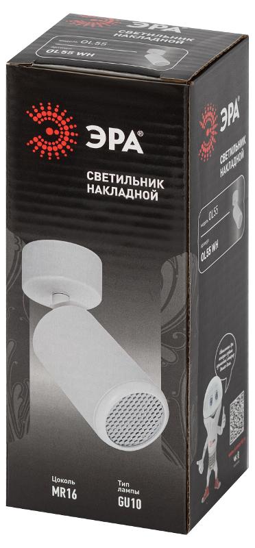 Светильник настенно-потолочный спот  OL55 WH MR16 GU10 IP20 белый  | Б0061883 | ЭРА — миниатюра 4