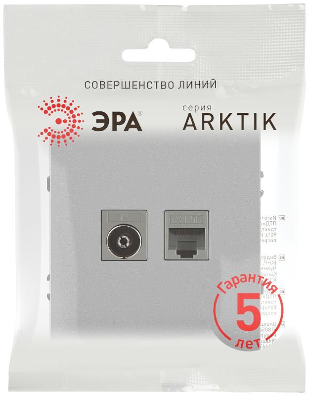 Розетка Arktik 16-3110-03 комбинированная RJ45+TV алюминий | Б0070496 | ЭРА — миниатюра 2
