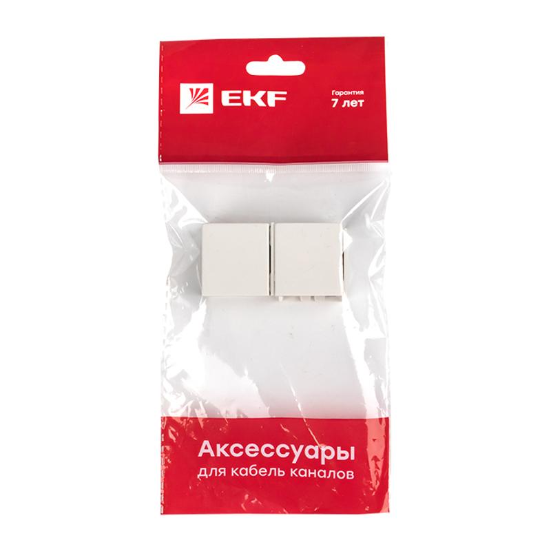 Соединитель (25х16) (4 шт) Plast EKF PROxima Белый  |  conw-25-16x4 |  EKF — миниатюра 7