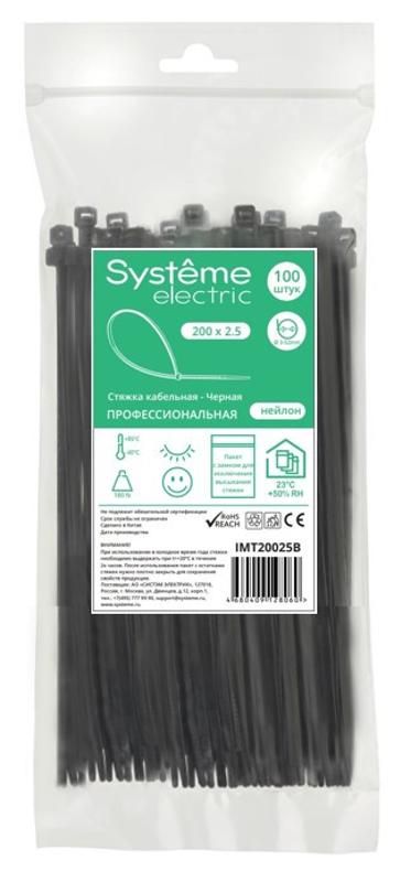 Стяжка кабельная 200х2.5 Чёрная (100шт) | IMT20025B | SE — Systeme Electric