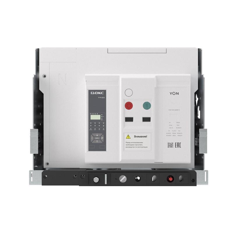 Воздушный автоматич. выкл. YON pro ANX25X 4P 2500 А 100 кА,  тип. M, расц. ETA, выкат., гор. подкл.,  упр. 220 В AC | ANX25XM4DH522200K | DKC — миниатюра 2