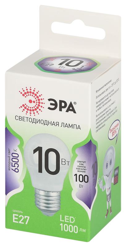 Лампа светодиодная  GREEN LINE LED P45-10W-865-E27 GL E27 10 Вт шар холодный свет | Б0067039 | ЭРА — миниатюра 5