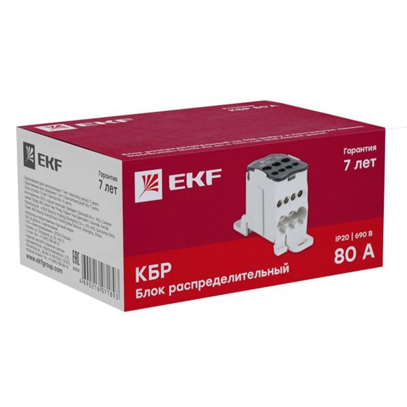 Блок распределительный (КБР) на DIN-рейку и монтажную панель 80A EKF PROxima | plc-kbr80 | EKF — миниатюра 17
