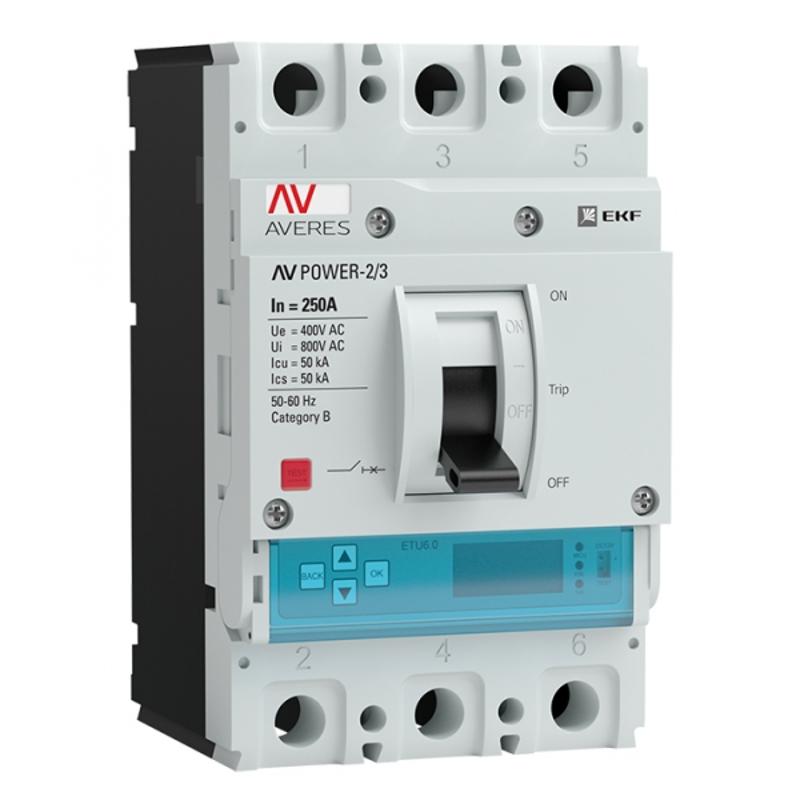 Выключатель автоматический AV POWER-2/3 250А 50kA ETU6.0 | mccb-23-250-6.0-av | EKF — EKF