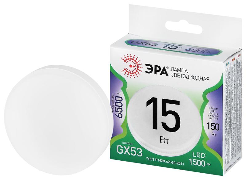 Лампа светодиодная  LED GX-15W-865-GX53 GL GX53 15 Вт таблетка холодный свет | Б0067030 | ЭРА — ЭРА (Энергия света)