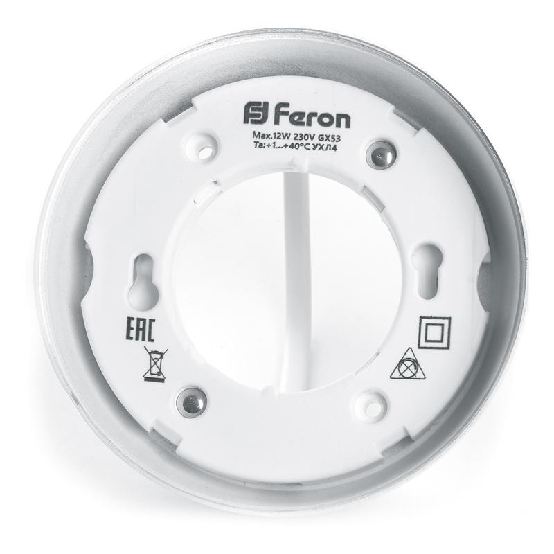 Светильник потолочный под лампу макс 12W, 230V, GX53, белый, HL356 | 41509 | FERON — миниатюра 3