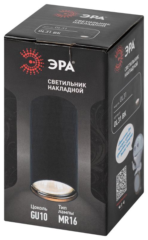 Светильник настенно-потолочный спот OL31 BK MR16 GU10 IP20 черный | Б0056374 | ЭРА — миниатюра 4