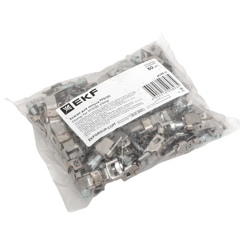 Зажим для хомута PFS/30 | pfs30-cl | EKF — миниатюра 8