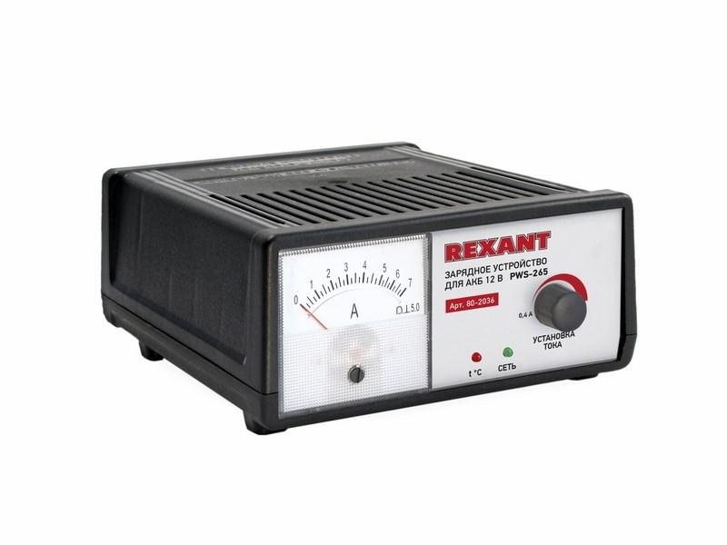 Устройство зарядное автоматическое 0,4-7 А (PWS-265) | 80-2036 | REXANT — REXANT