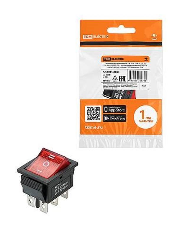 KCD4-203N 250В AC/DC, 2P, 15А, (6с), ON-OFF-ON, c нейтралью, черный корпус, красная клавиша, LED | SQ0703-0051 | TDM — TDM ELECTRIC