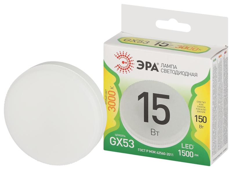 Лампа светодиодная  LED GX-15W-830-GX53 GL GX53 15 Вт таблетка теплый свет | Б0067057 | ЭРА — миниатюра 1