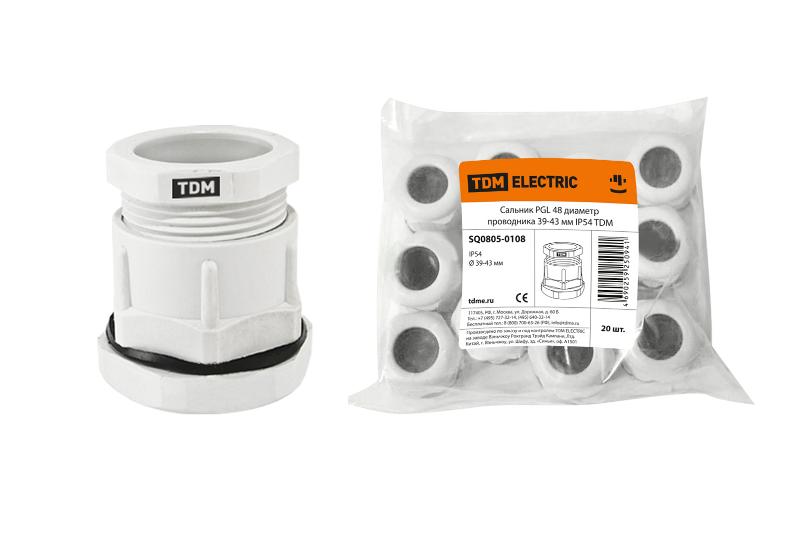 Сальник PGL 48 диаметр проводника 39-43 мм IP54 | SQ0805-0108 | TDM — TDM ELECTRIC