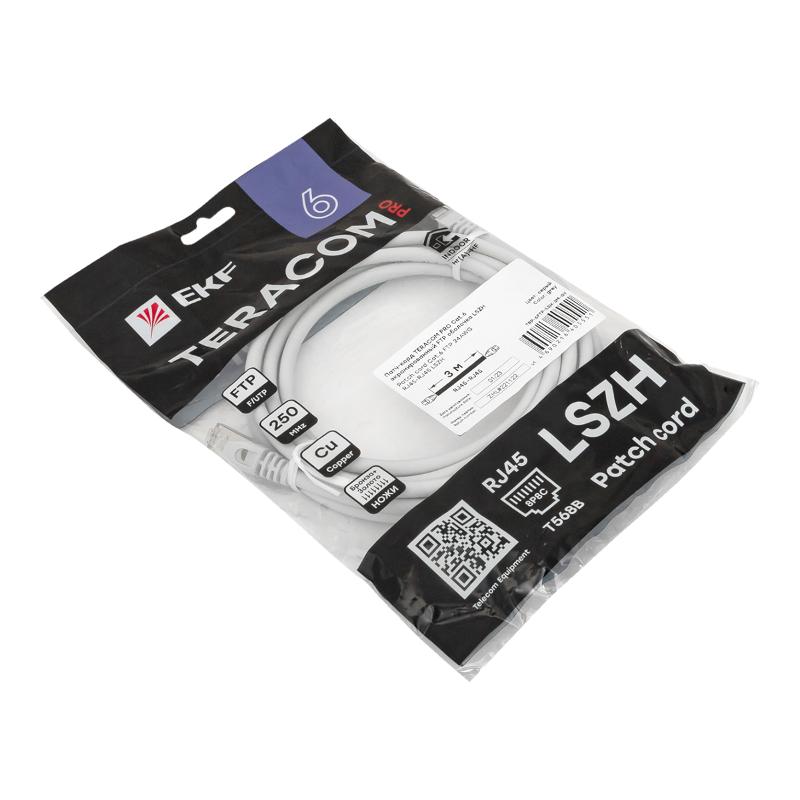 Патч-корд TERACOM PRO Cat.6 экранированный FTP оболочка LSZH серый (3,0м) | TRP-6FTP-LSH-3M-GY | EKF — миниатюра 5