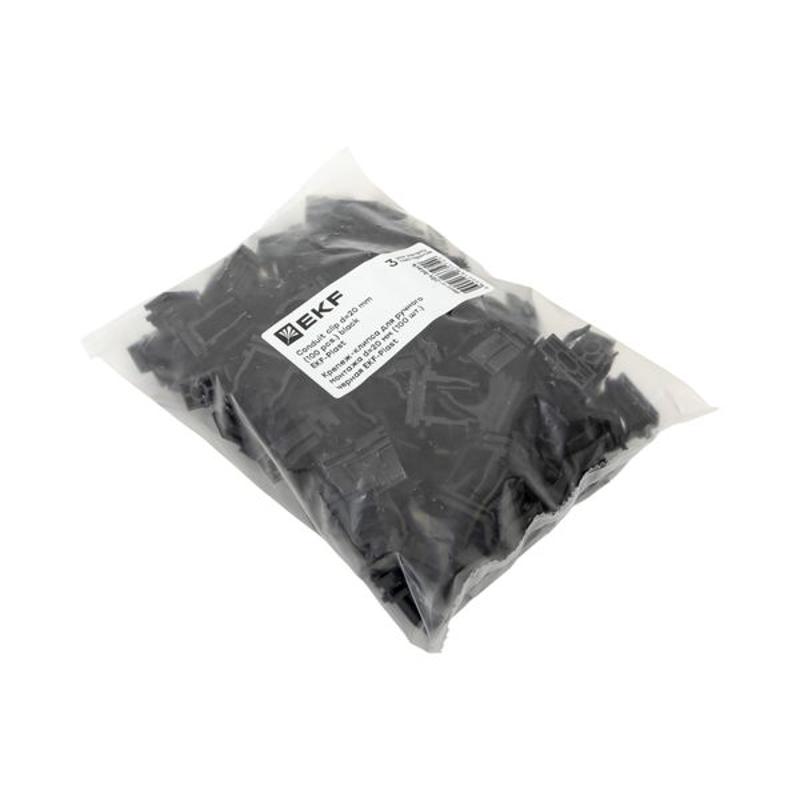 Крепеж-клипса для ручного монтажа d25 мм (10 шт) черная -Plast| derj-z-25sb | EKF — миниатюра 5