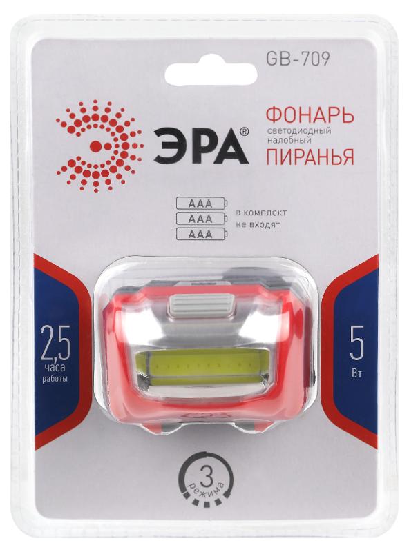 Фонарь налобный светодиодный GB-709 на батарейках, 3 режима 5 Вт, СОВ, 3хААА, Пиранья | Б0052751 | ЭРА — миниатюра 2