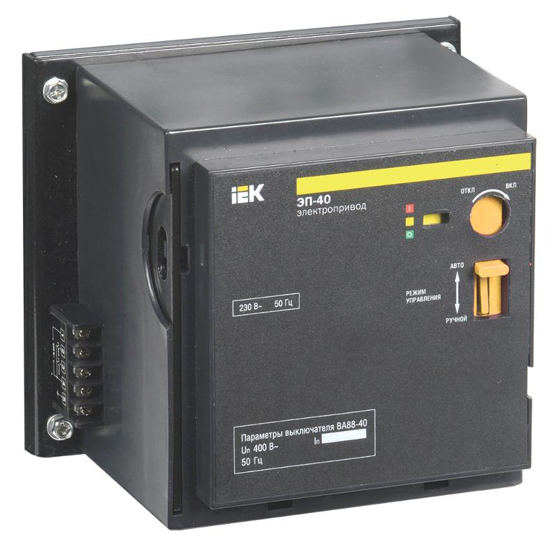 Электропривод ЭП-40 230В  | SVA50D-EP | IEK — IEK (ИЭК)